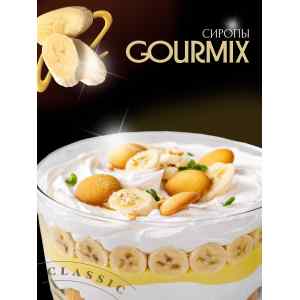 Сироп Банан Gourmix 1000мл, фото 3