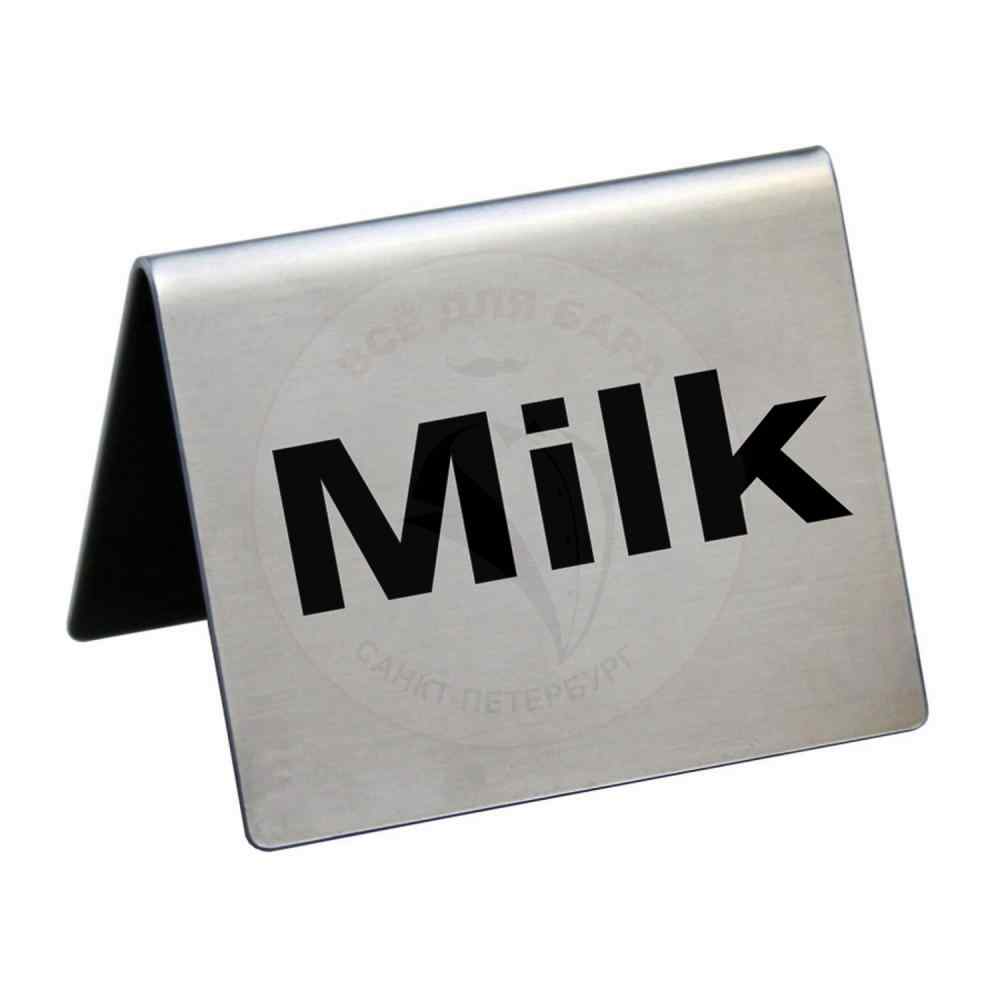 Табличка "Milk" 5*4 см, сталь, P.L. Proff Cuisine