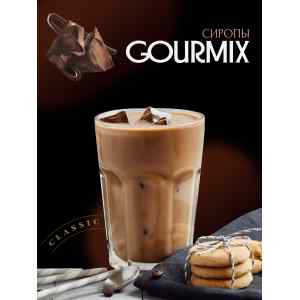 Сироп Шоколад Gourmix 1000мл, фото 3