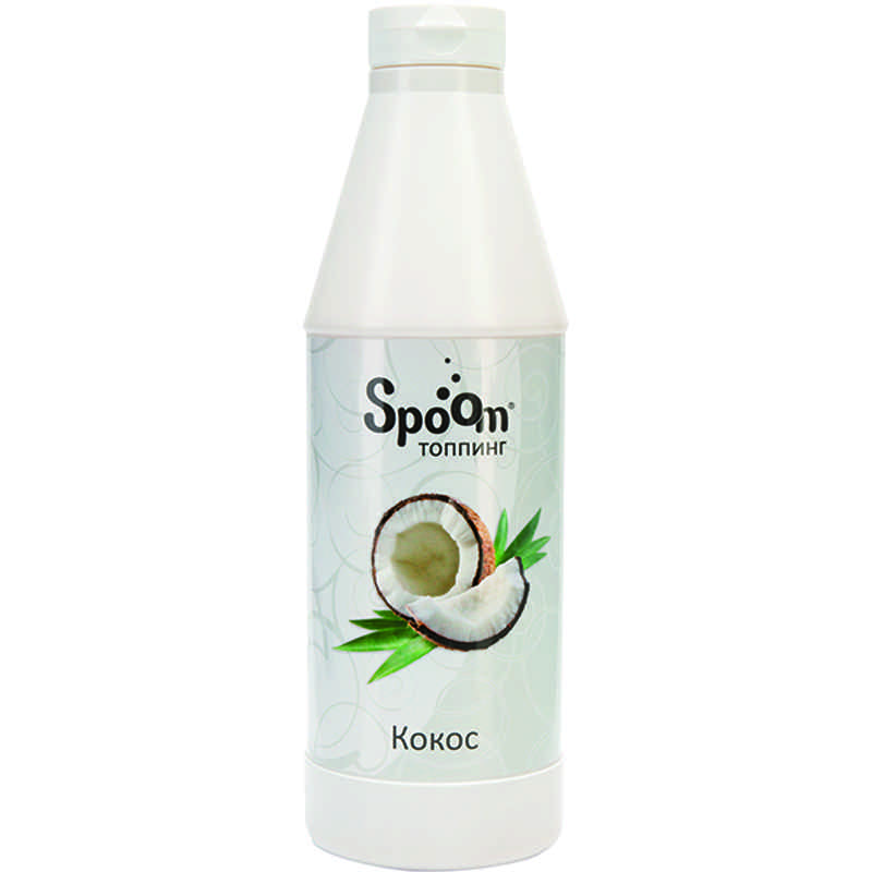 Топпинг Spoom 1 л «Кокос»