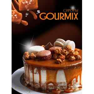 Сироп Соленая Карамель Gourmix 1000мл, фото 3