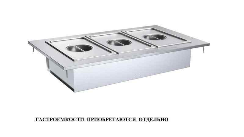 МАРМИТ Д/ВТОРЫХ БЛЮД РЕГАТА АТЕСИ М2-1200-1540-02-П