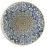 Alhambra купить в Воронеже Alhambra купить в Воронеже