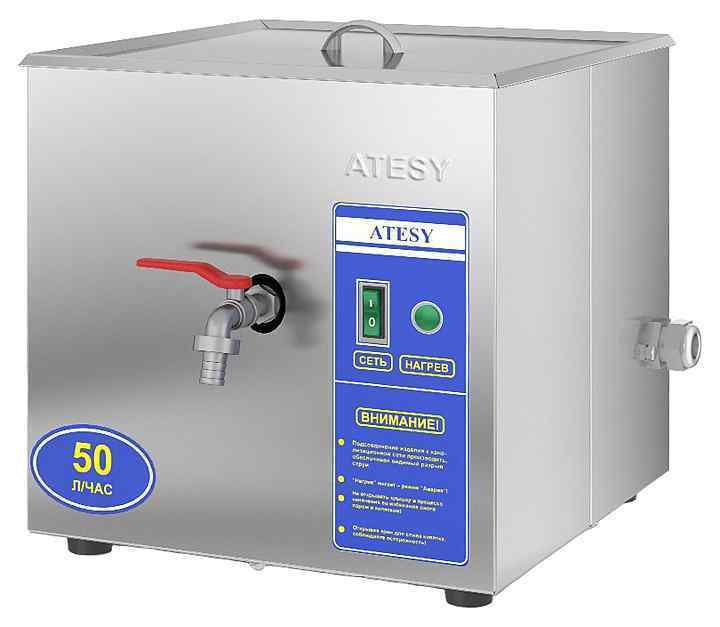 Кипятильник АКНЭ-50 ATESY