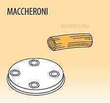 Насадка для MPF 8 MACCHERONI, ACTRMPF33 Fimar