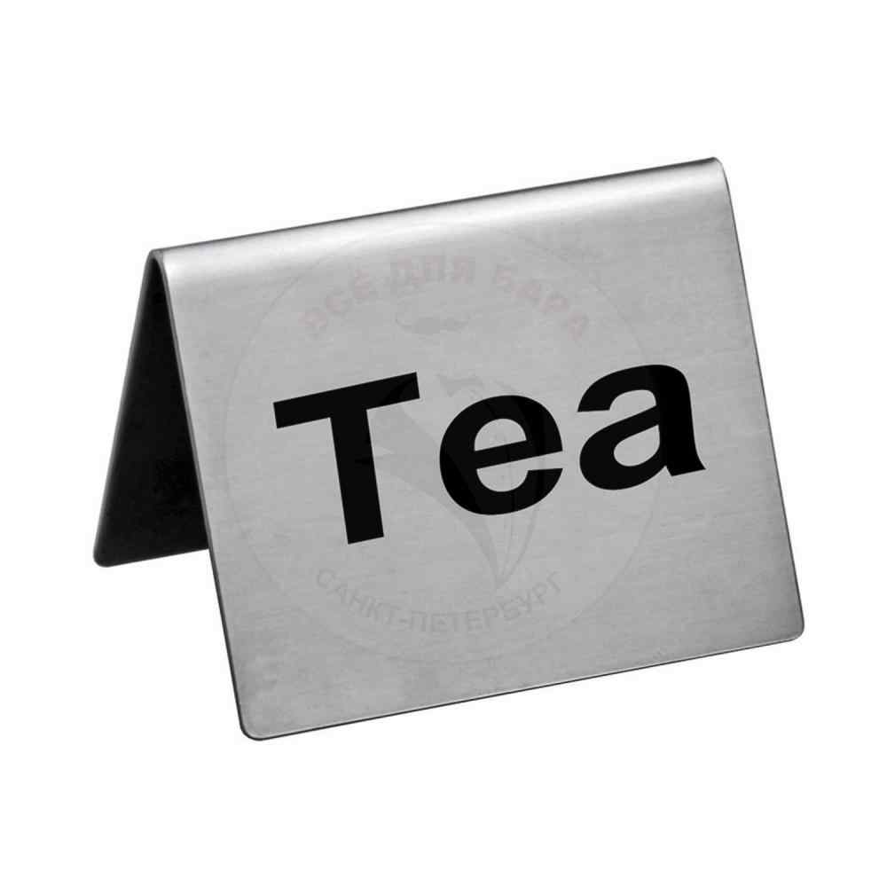 Табличка "Tea" 5*4 см, сталь, P.L. Proff Cuisine