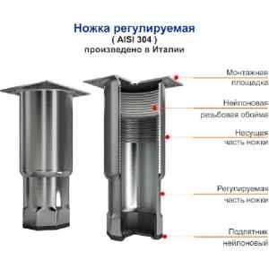 Стол холодильный HICOLD GN 22/TN LT O, фото 2