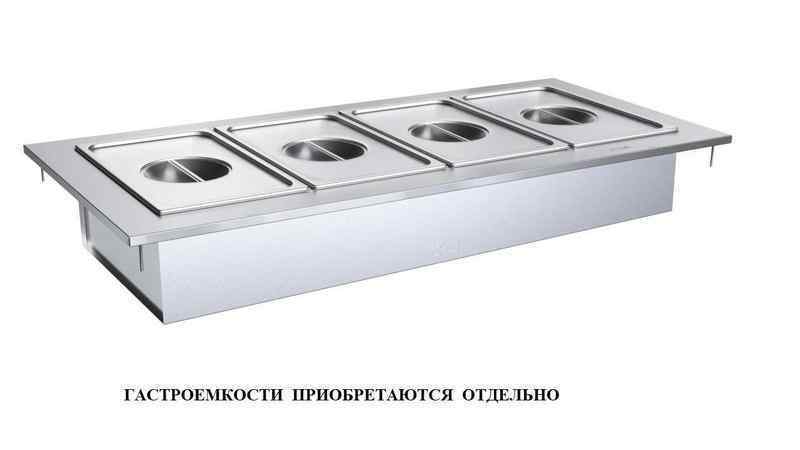 МАРМИТ Д/ВТОРЫХ БЛЮД РЕГАТА АТЕСИ М2-1500-1840-02-П