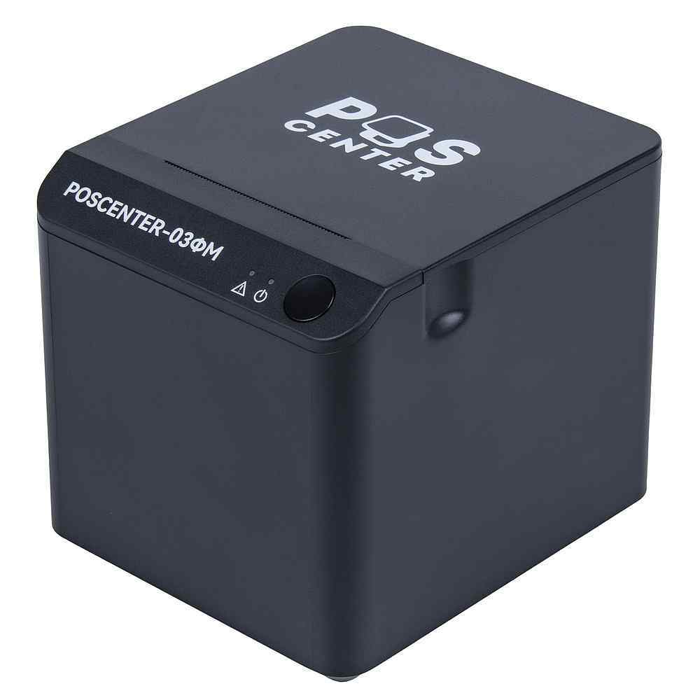 Фискальный регистратор "POScenter-03ФМ" (LAN, COM, USB) без ФН