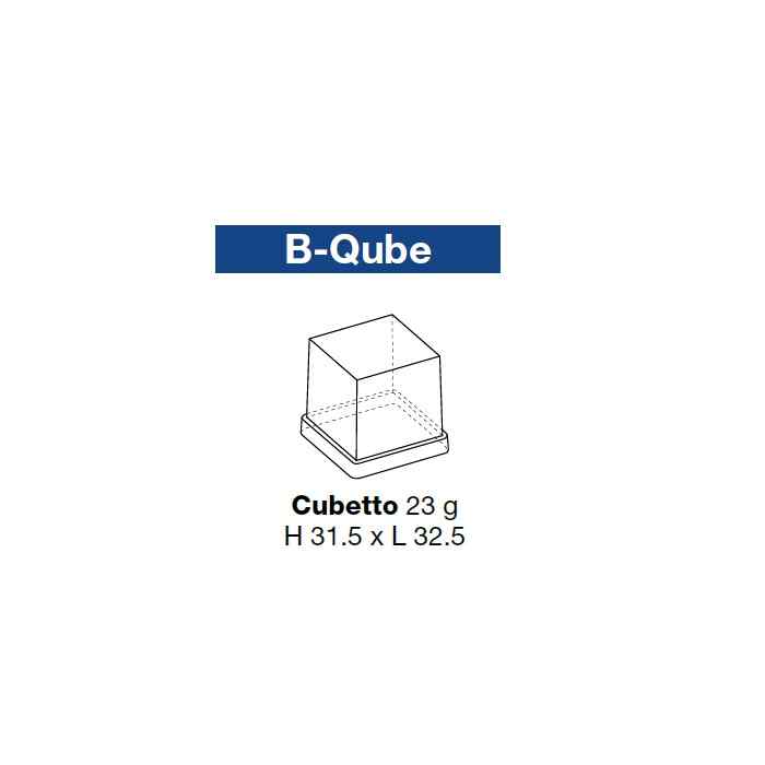 ЛЬДОГЕНЕРАТОР BREMA КУБИК CB 249W HC B-QUBE, фото 2