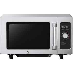 Печь микроволновая Airhot AMW-1100NML-II 25L MANUAL