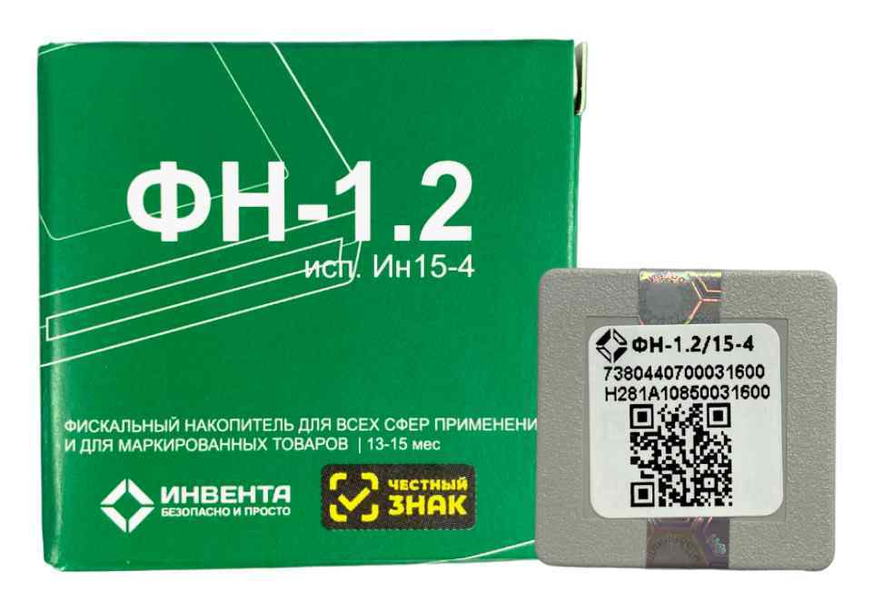 Фискальный накопитель "ФН-1.2 исполнение Ин15-4"