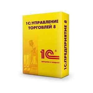 ПО для ресторанов и торговли купить в Воронеже